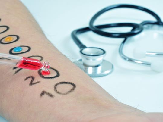 Foto 5 Centro Médico Copa D'Or