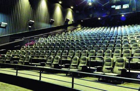 Foto 6 Cine Araújo Foto 6 Cine Araújo